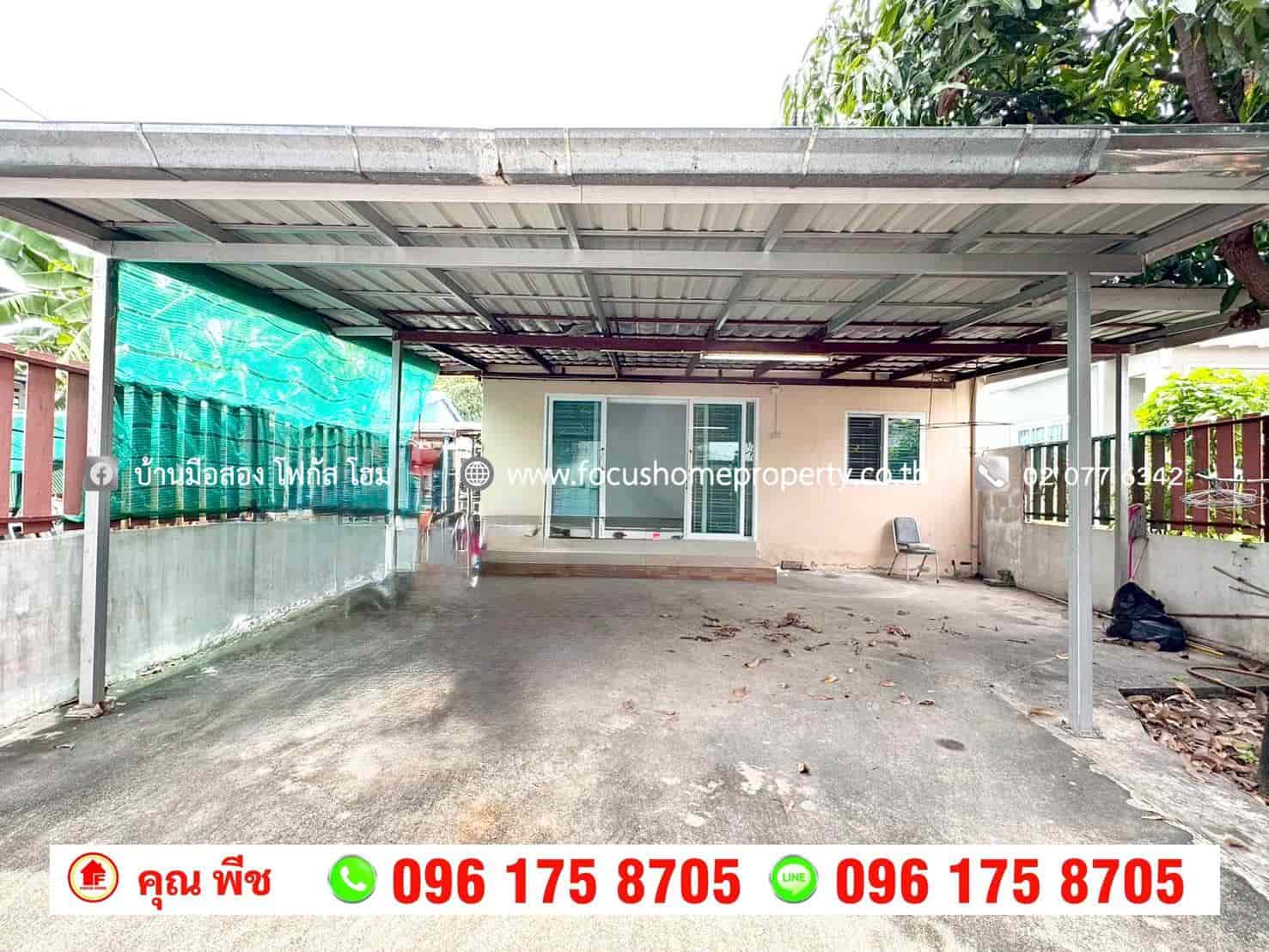 ขาย บ้านเดี่ยว ซอยวัดเวฬุวนาราม15 ดอนเมือง
